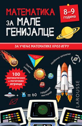 matematika za male genijalce 8 9 godina matje kene 