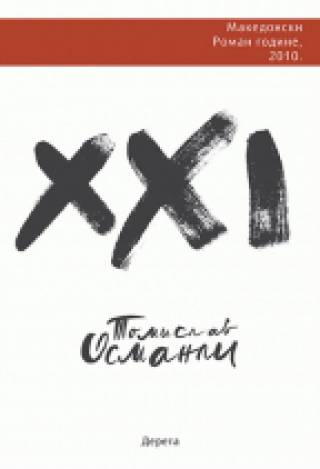 xxi knjiga fantazmi tomislav osmanli 
