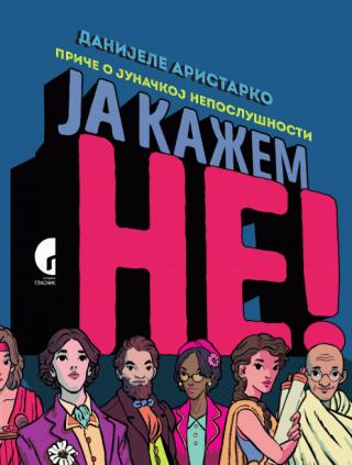 ja kažem ne danijele aristarko 