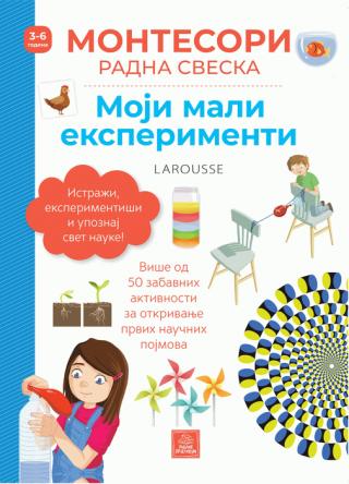 montesori radna sveska moji mali eksperimenti kolin kreton remi leglis 
