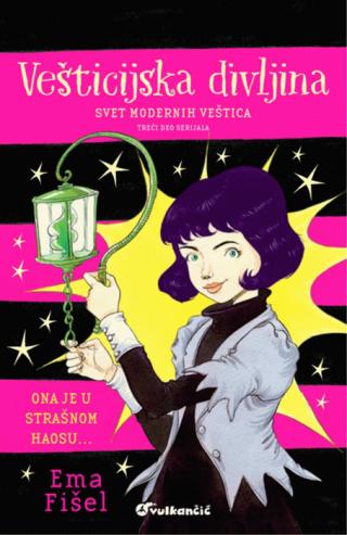 vešticijska divljina svet modernih veštica ema fišel 