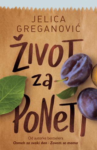 život za poneti jelica greganović 