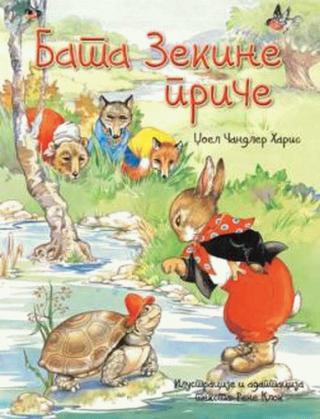 bata zekine priče džoel čandler haris 