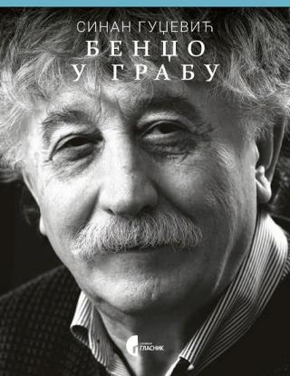bendžo u grabu sinan gudžević 