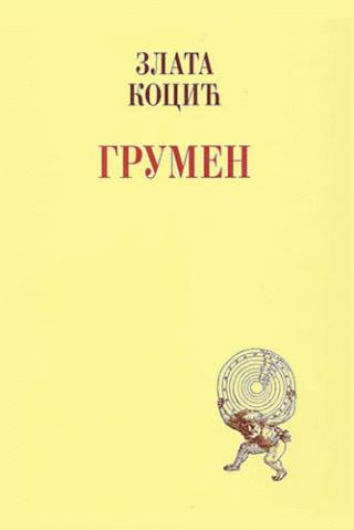 grumen zlata kocić 