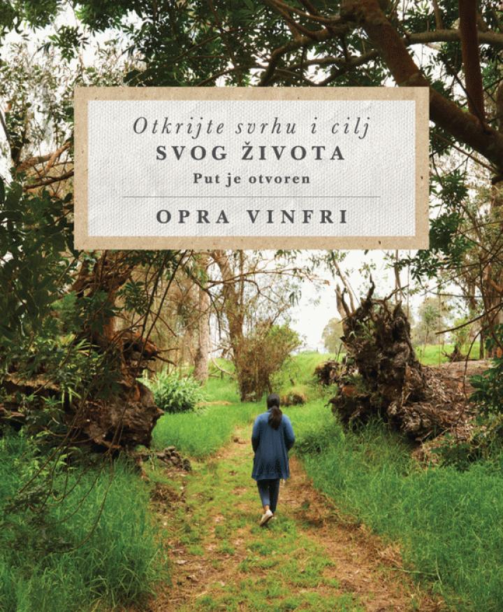 otkrijte svrhu i cilj svog života 