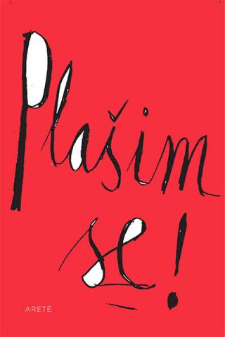 plašim se vanja nikolić 
