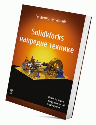 solidworks napredne tehnike gradimir čučković 