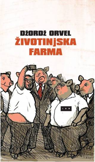 životinjska farma džordž orvel 