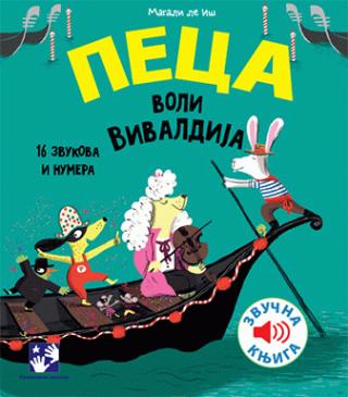 peca voli vivaldija magali le iš 