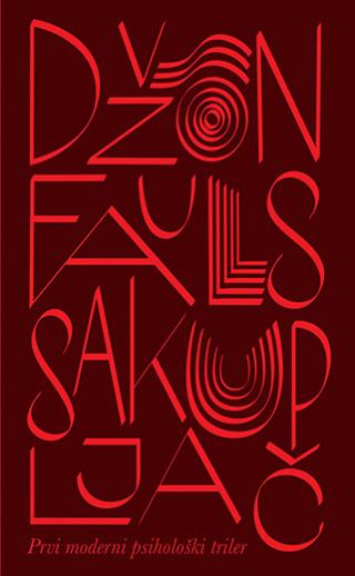sakupljač džon fauls 