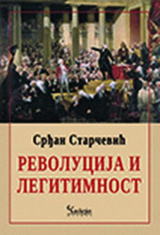 revolucija i legitimnost srđan starčević 