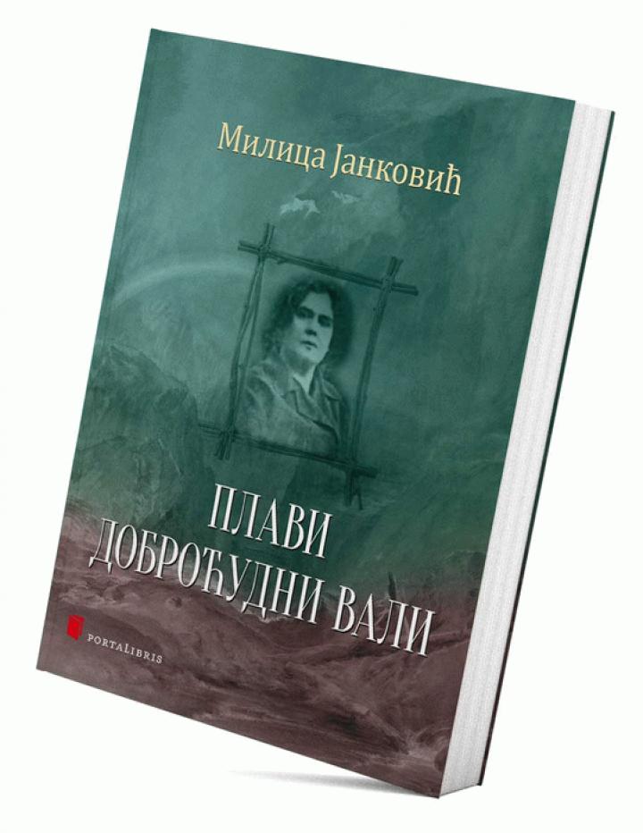 plavi dobroćudni vali 