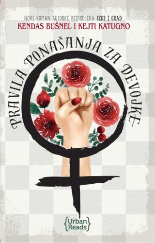 pravila ponašanja za devojke kejti katugno kendas bušnel 