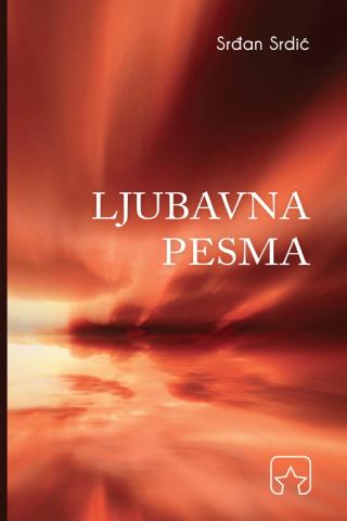 ljubavna pesma srđan srdić 