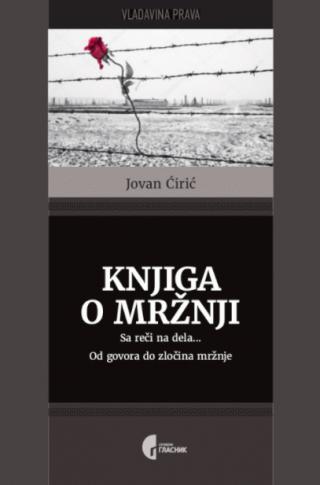 knjiga o mržnji jovan ćirić 