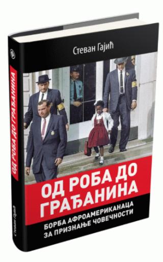 od roba do građanina stevan gajić 