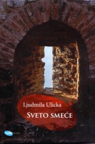 sveto smeće ljudmila ulicka 
