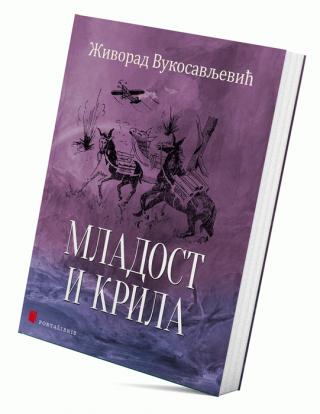 mladost i krila živorad vukosavljević 