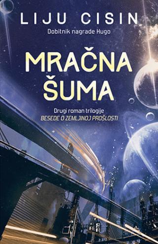 mračna šuma liju cisin 