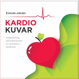 kardio kuvar živojin jonjev 