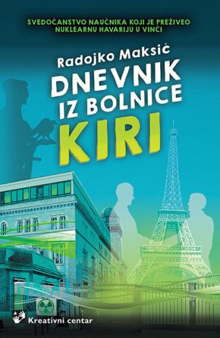 dnevnik iz bolnice kiri radojko maksić 