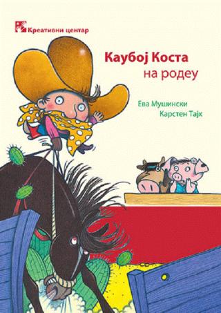 kauboj kosta na rodeu eva mušinski karsten tajh 