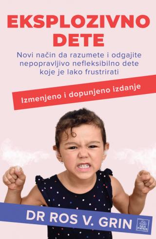eksplozivno dete ros grin 