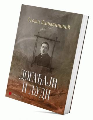 događaji i ljudi stojan v živadinović 