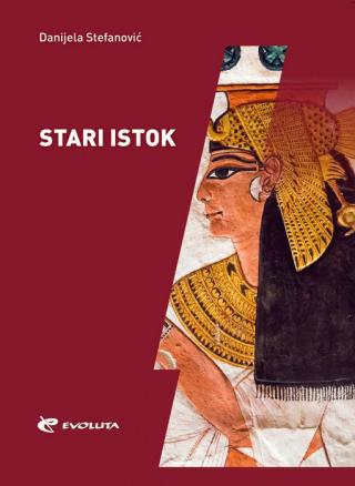 stari istok danijela stefanović 
