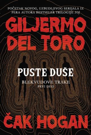 puste duše giljermo del toro 
