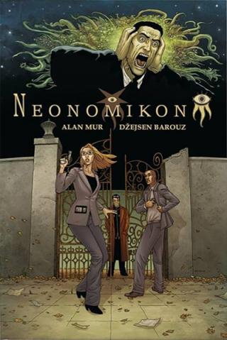 neonomikon alan mur 
