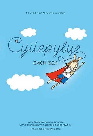 superuvce sisi bel 