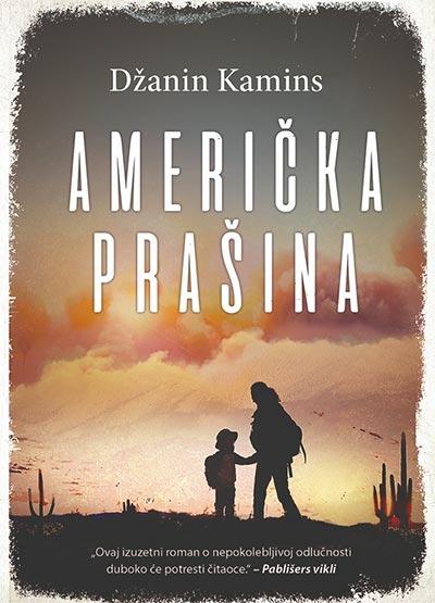 američka prašina 