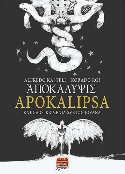 apokalipsa knjiga otkrivenja svetog jovana 