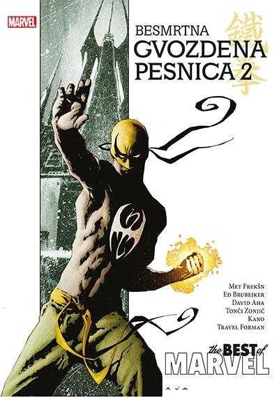 besmrtna gvozdena pesnica 2 