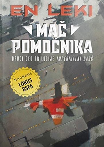 imperijalni radč 2 mač pomoćnika 