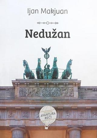 nedužan ijan makjuan 