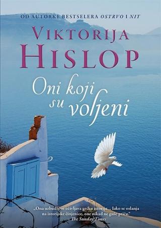oni koji su voljeni viktorija hislop 