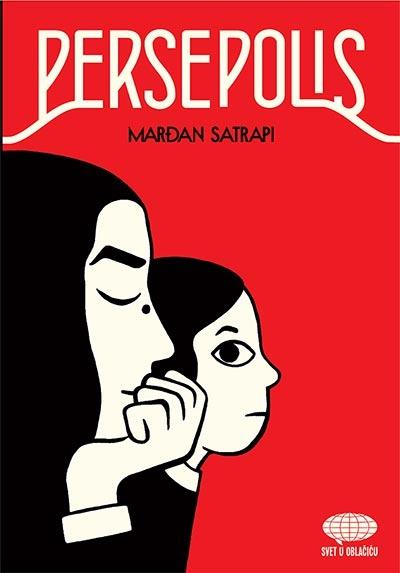 persepolis 