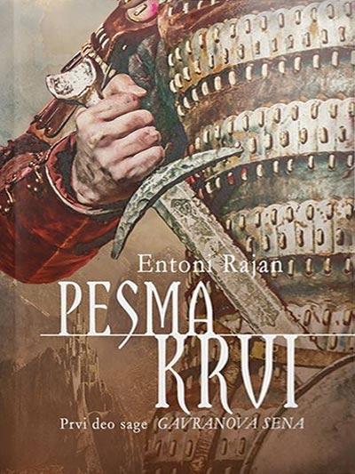 pesma krvi prvi deo sage gavranova sena 
