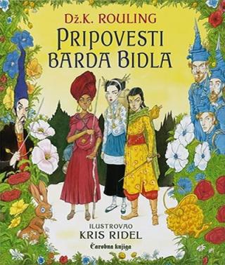 pripovesti barda bidla ilustrovano izdanje dž k rouling 