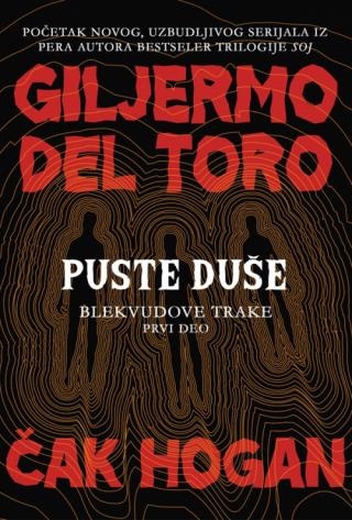 puste duše blekvudove trake, prvi deo giljermo del toro 