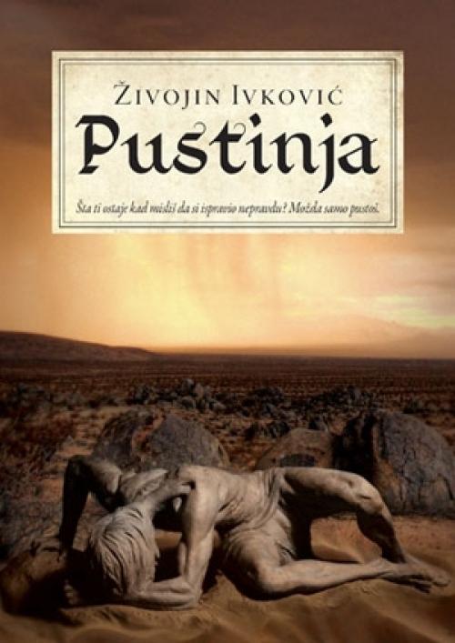 pustinja 