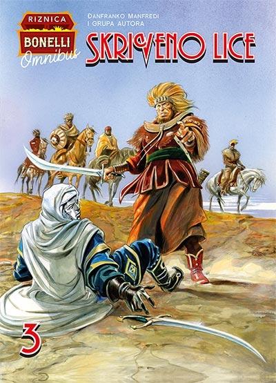 skriveno lice 3 