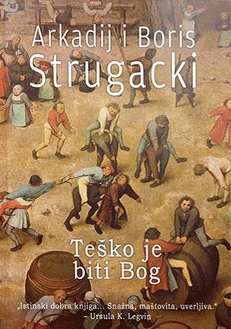 teško je biti bog 