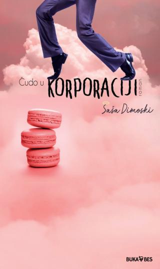 čudo u korporaciji saša dimoski 