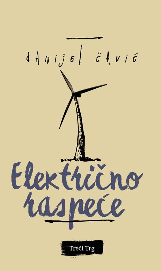 električno raspeće 