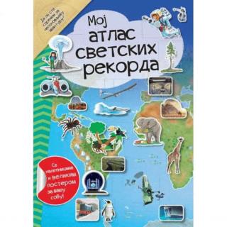 moj atlas svetskih rekorda gari smetherst 