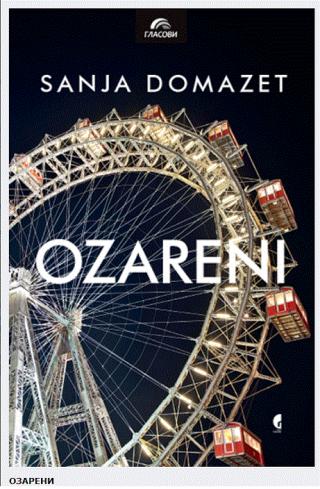 ozareni sanja domazet 